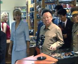 N. Korea's Kim visits shopping center in Vladivostok